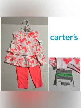 🆕CARTER’S - 18M - NWT - INFANT GIRLS 2PC CORAL PINK TUNIC BUTTERFLY SET